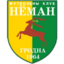 Н