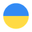 У
