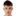 Е